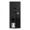 ⁦Liebert®  PSP/PSI UPS⁩ – תמונה ⁦3⁩